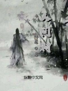 幽浮飞碟