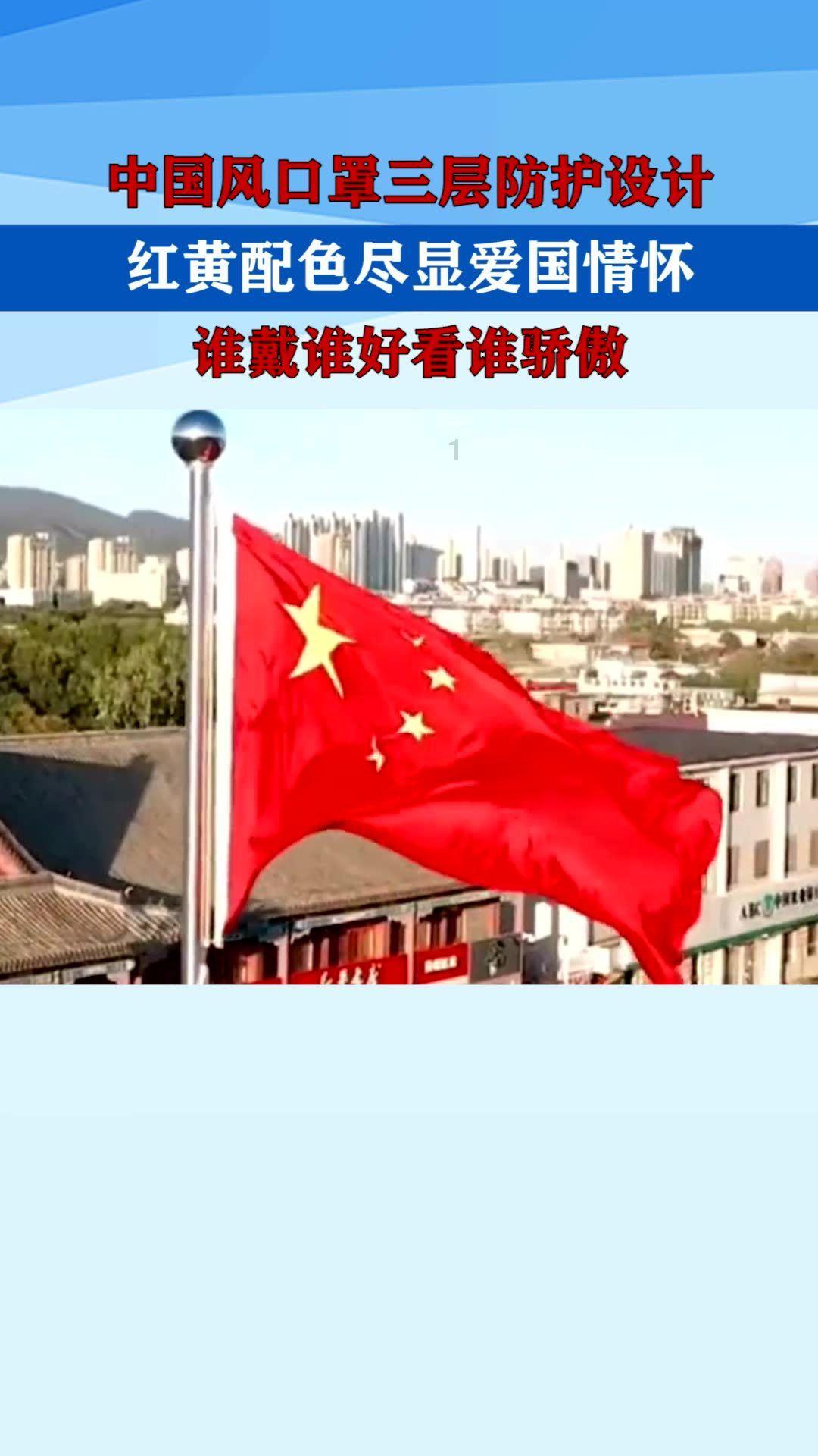 坦克出行